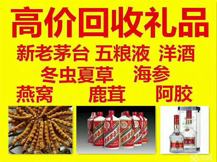 温江案例展示